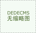 卓远论金：19早评原油白银天然气行情分析投资及