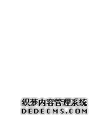 CFTC：截止4月28日当周CBOT(芝加哥商品交易所)软红